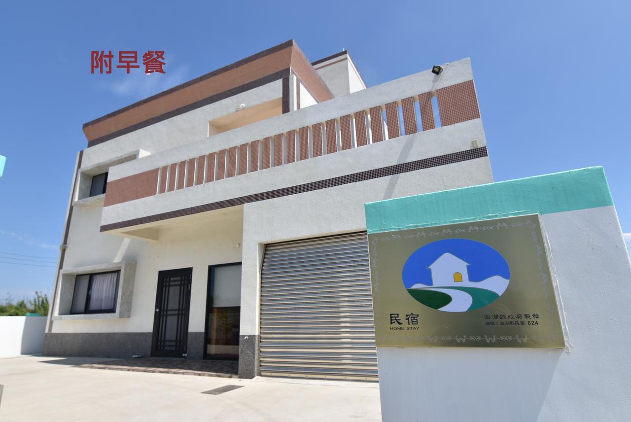 Homelike Homestay Huxi Esterno foto